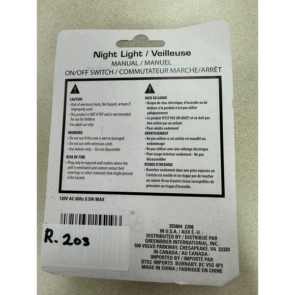 Blue Dinosaur LED Night Light For Kids Indoor Use Plug In - Picture 3 of 3